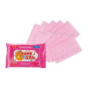 ■お台所用万能ふきん10枚入[キッチン用品 台所用品 除菌 低アルコールタイプ メッシュ素材 ふきん 日本産 国産 贈り物 御礼 御祝い 記念品 ギフト ギフト...