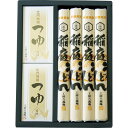 【送料無料】【包装無料】工房六義庵 比内地鶏 つゆで頂く稲庭うどん KU-30TH■[美味しい おすすめ うどん比内地鶏のガラスープ つゆ付 乾麺 国産 おかず...