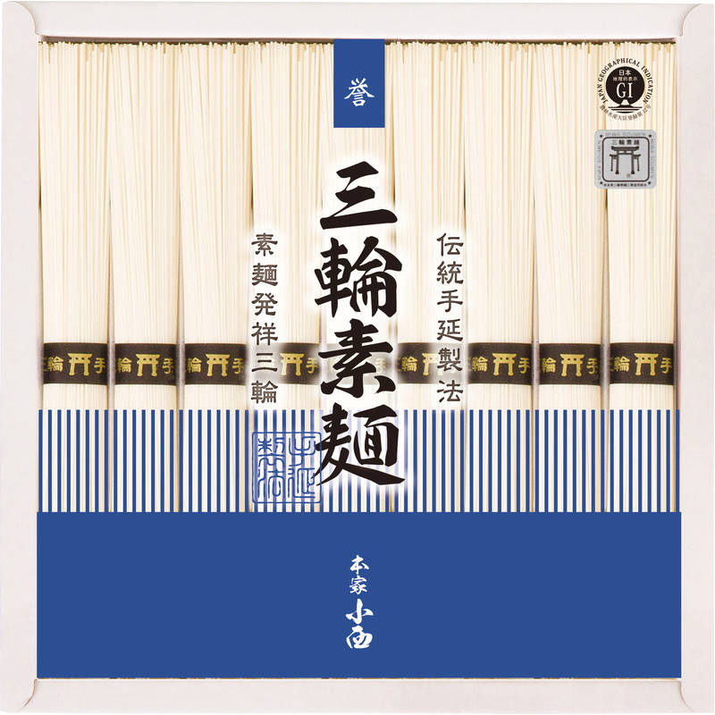 ［包装無料］三輪素麺 誉 RNK-15☆［そうめん 素麺 国産 詰合せ おすすめ 贈り物 御礼 御祝い 記念品 ギ..