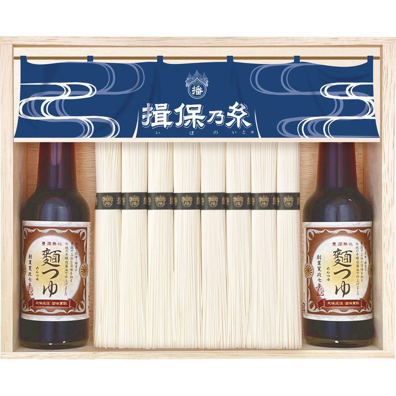 【送料無料】［包装無料］手延素麺 揖保乃糸 特級品 麺つゆ付 STY-50N☆［そうめん 素麺 揖保乃糸 国産 ..