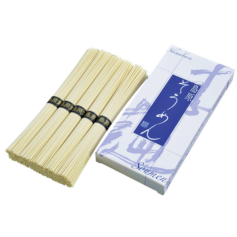 ［包装無料］島原素麺 50g×5 S-05☆［素麺 そうめん 国産 詰合せ おすすめ 贈り物 御礼 御祝い 記念品 ..