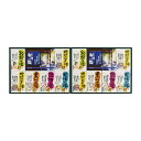 【送料無料】薬用入浴剤 秘湯の旅セット PHG-40[バスクリン 入浴剤 お風呂 グッズ バス用品 温泉ミネラル 炭酸ガス 温浴効果 名湯 血行促進 薬用入浴剤...