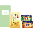 ●炭酸 薬用入浴剤セット BKK-05［お風呂 グッズ バス用品 炭酸ガス 血行促進 浴用入浴料 花王バブ リラックス 贈り物 御礼 御祝い 記念品 ギフト 粗品 景品 ノベルティ］