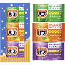 ●バブ3錠 BB-3B[花王バブ 入浴剤 お風呂 グッズ バス用品 温泉ミネラル 炭酸ガス 温浴効果 名湯 血行促進 薬用入浴剤 保湿成分バブ リラックス 贈り...