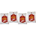 ■ベル レストラン用ビーフカレー4食 KRC10-11■[玉ねぎ 牛肉 ビーフ カレー カレーライス ビーフカレー レトルトカレー レトルト ご当地カレー 国産...