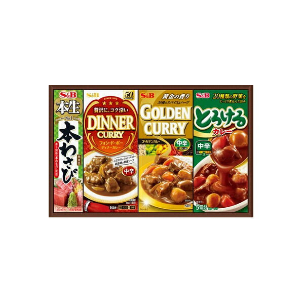 ■エスビー食品 バラエティギフト BU-10■［カレーライス レトルトカレー ハヤシライス ビーフシチュー 和風カレーうどん 本わさび ねりからし 国産 詰合せ おすすめ 美味しい 贈り物 御礼 御祝い 記念品 ギフトセット プレゼント］
