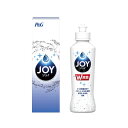 ■P&G ジョイ1本箱入り CPJN-1C［除菌ジョイコンパクト 台所洗剤 ハンドソープ 柔軟剤 除菌 洗剤 洗濯 除菌 抗菌 日本産 国産 贈り物 御礼 御祝い 記念品 ギフト ギフトセット 粗品 景品 ノベルティ］