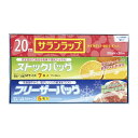 ■ロイヤルスタイルキッチンセット SC-65[食器用洗剤 キュキュット 洗剤 洗濯 サランラップ フリーザーバック ジッパーバック ストックバック 贈り物 御礼...