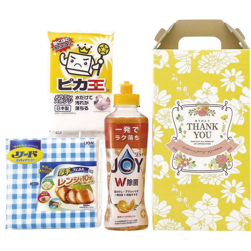 ［包装無料］☆ありがとう簡単キッチン3点セット☆［おすすめ 日用品 除菌 洗剤 台所洗剤 P＆G除菌ジョイ クッキングペーパー メラミンスポンジ ご挨拶 国産 日本産 詰合せ 贈り物 御礼 記念品 ノベルティ ギフト セット プレゼント］