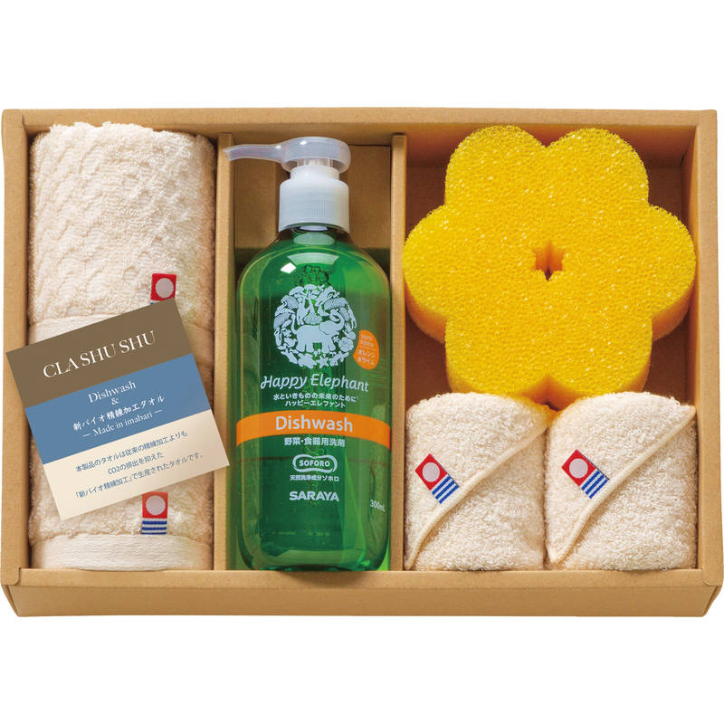【送料無料】［包装無料］☆クラシュシュ キッチンソープギフト HPE-301☆［おすすめ 日用品 除菌 洗剤 台所洗剤 食器用洗剤 タオルハンカチ スポンジ ご挨拶 国産 日本産 詰合せ 贈り物 御礼 記念品 ノベルティ ギフト セット プレゼント］
