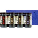 ■縁由膳 有明海産 味付海苔 詰合せ EC-20■[有明海産 味付のり のり 海苔 一番摘み味海苔 牡蠣醤油味 しじみ味 国産 日本産 フリーズドライ 詰合せ ...