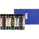 ■縁由膳 有明海産 味付海苔 詰合せ EC-15■[有明海産 味付のり のり 海苔 一番摘み味海苔 牡蠣醤油味 しじみ味 国産 日本産 フリーズドライ 詰合せ ...