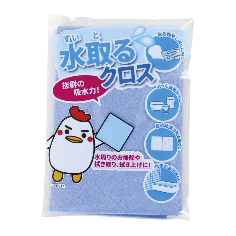 ■水取るクロス SC-2005[クロス 吸水力抜群 スポンジ キッチン 洗面台 お風呂 掃除用品 生活用品 生活雑貨 日用品 プレゼント 贈り物 御礼 御祝い ...