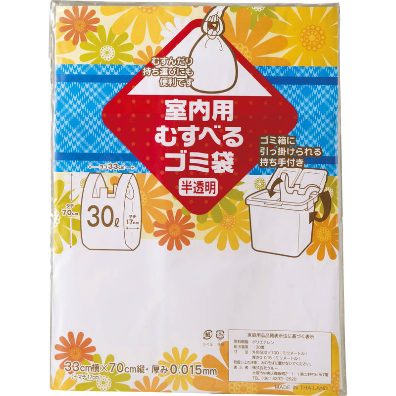 եѼѤह٤뤴5Pʳޥݥåդ C-1013Τ   դ Ȣ £ʪ  ǰ Υ٥ƥ ե ...