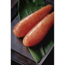 【送料無料】【直送品】■博多まるきた水産 無着色 辛子明太子 博多あごおとし 450g 7708■[海鮮 博多 明太子 辛子明太子 国産 日本産 詰合せ お中元...