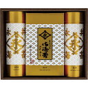 【送料無料】永井海苔 焼のり・味のり・茶漬詰合せ GO-25R■[おいしい おすすめ 焼きのり 板のり 味のり のり茶漬 国産 日本産 詰合せ おすすめ 贈り物...