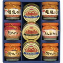 【送料無料】ニッスイ 缶詰・びん詰ギフト BK-50C■[かに 蟹 紅ずわいがに 脚肉 焼鮭ほぐし たらこ 鶏そぼろ 缶詰 酒の肴 国産 日本産 詰合せ おすす...