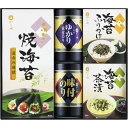 ■やま磯 味のり卓上バラエティセット SVG-30■[味付海苔 焼のり 三島食品 ゆかり 味のり 焼き海苔 味海苔 のり茶漬 ご飯のお供 お弁当 お茶漬け おか...