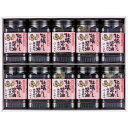 【送料無料】【包装無料】山城屋 牡蠣だし醤油味付海苔 NK-50[おいしい おすすめ 牡蠣だし醤油味付海苔 あなご醤油味付海苔 味のり 国産 日本産 詰合せ お...