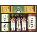 【送料無料】伊賀越 天然醸造蔵仕込み 和心詰合せ GNF-EJS[卵かけご飯 卵かけ醤油 お醤油 和食セット 和食 有明海産 海苔 ご飯のお供 味付のり のり ...