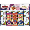【送料無料】【包装無料】■味之庵 アマノフーズ&白子のり 6394-50■[美味しい おすすめ アマノフーズ おみそ汁 白子のり のり 海苔 味のり 有明海産 ...