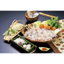 【送料無料】【直送品】ふく太郎本部 本場関門ふく鍋セット(4人前) HK[美味しい おすすめ ふぐ ふくちり ふく入りつみれ とらふくの皮 和食 魚 国産 詰合...