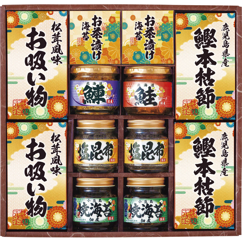 【送料無料】［包装無料］雅和膳 詰合せ 6456-70☆［おすすめ 美味しい 和食 お茶漬け 鰹節 国産 詰合せ おすすめ 贈り物 御礼 御祝い 記念品 ギフトセット プレゼント］