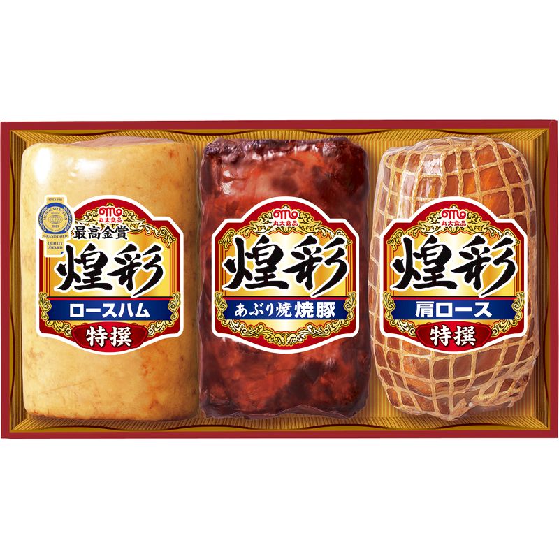 丸大 【送料無料】【直送品】（品薄・1～2週間で出荷）丸大食品 煌彩 ハムギフト GT-50A■［JAS特設規格商品 丸大食品 おすすめ 特撰ロースハム ハム 特撰肩ロース 焼豚 国産 日本産 詰合せ お中元 御中元 贈り物 御礼 ギフト ギフトセット プレゼント］