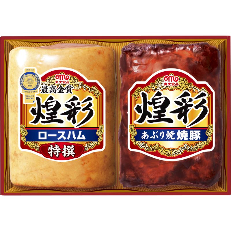 焼豚 【送料無料】【直送品】（品薄・1～2週間で出荷）丸大食品 煌彩 ハムギフト GT-30A■［JAS特設規格商品 丸大食品 おすすめ 特撰ロースハム ハム あぶり焼焼豚 国産 日本産 詰合せ お中元 御中元 贈り物 御礼 ギフト ギフトセット プレゼント］