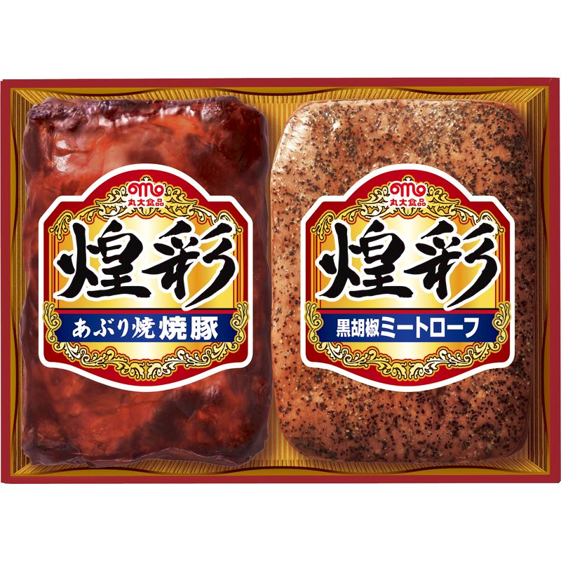 【送料無料】【直送品】（品薄・1～2週間で出荷）丸大食品 煌彩 ハムギフト GT-25■［JAS特設規格商品 丸大食品 おすすめ 特級スモークハム ハム あぶり焼焼豚 黒胡椒ミートローフ 国産 日本産 詰合せ お中元 御中元 贈り物 御礼 ギフト ギフトセット プレゼント］