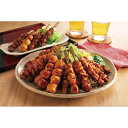 【送料無料】【直送品】博多華味鳥 焼き鳥セット 4本×5パック HY-A1■[美味しい おすすめ 九州産銘柄鶏 華味鳥 焼き鳥 簡単調理 国産 日本産 詰合せ ...