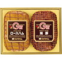 ☆【送料無料】【直送品】プリマハム 岩手ハムギフトセット FAT-30☆[おすすめ 岩手産 豚肉 ハム プリマハム ロースハム 焼豚 国産 日本産 詰合せ お中...