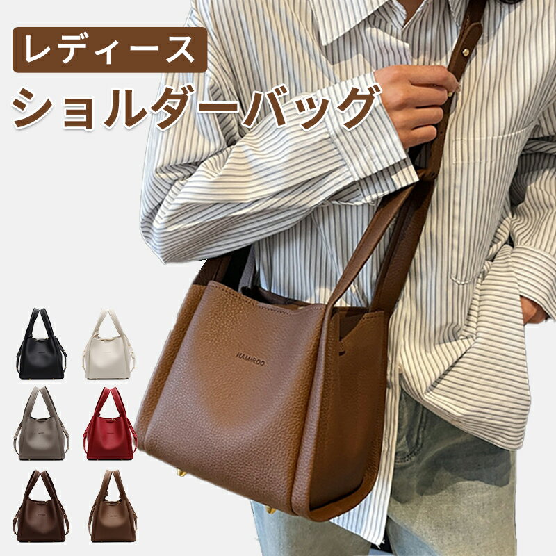 楽天市場】ミニショルダーバッグ 縦型（カラーブラック