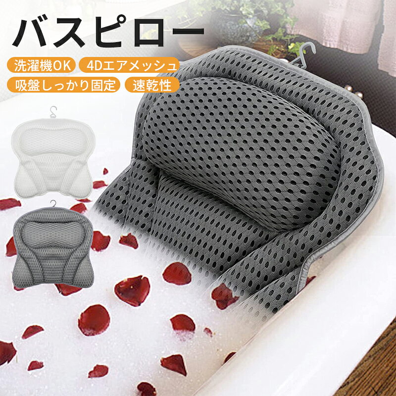 メーカー希望小売価格はメーカー商品タグに基づいて掲載しています。
