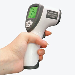 非接触式温度計 非接触 検温機 電子温度計 検温器 非接触型 非接触型体温計 日本製