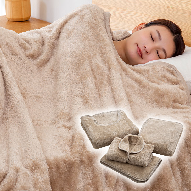 発熱毛布4点セット シングル 発熱毛布 あったか 発熱 する 毛布 ひざ掛け セット