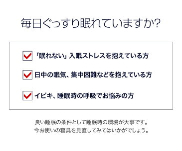 スリープル メディキュアピロー 低反発枕 低反発 頚椎 まくら 寝返りしやすい いびき防止 グッズ おすすめ 枕 寝返り 横向き枕 横向き寝 枕 横向き レギュラー