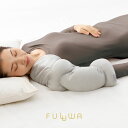 お医者さんの肩futon(3)
