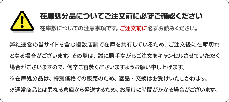 【賞味期限間近で訳あり処分価格】防災カレーセット4袋＋保存水500ml3本 coco壱 ココイチ coco壱番屋 カレー レトルト レトルトカレー 防災食 非常食 セット 海洋深層水 保存水 5年 5年保存水 500ml 賞味期限間近 賞味期限 間近 送料無料 アウトレット