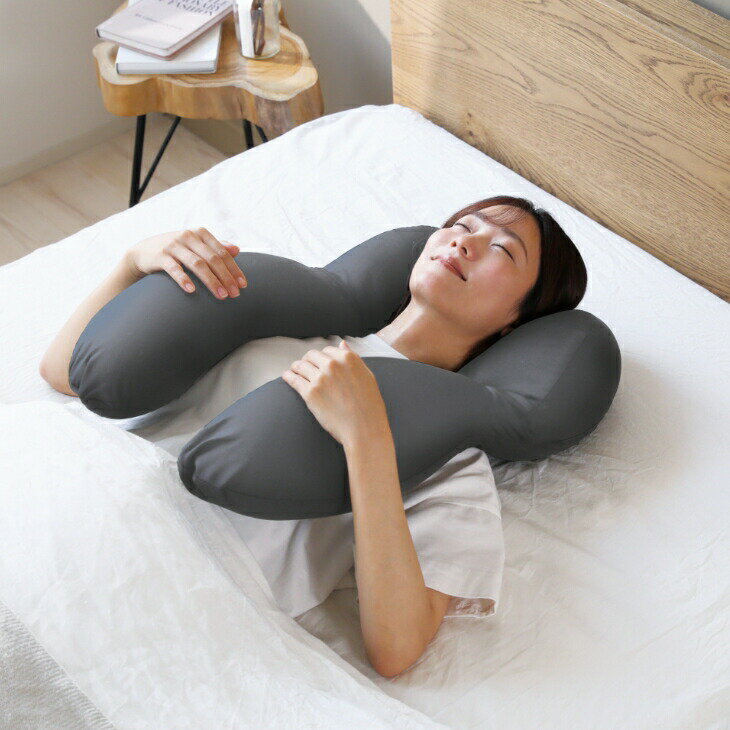 胸を開くまくら 枕 胸を開く 抱き枕