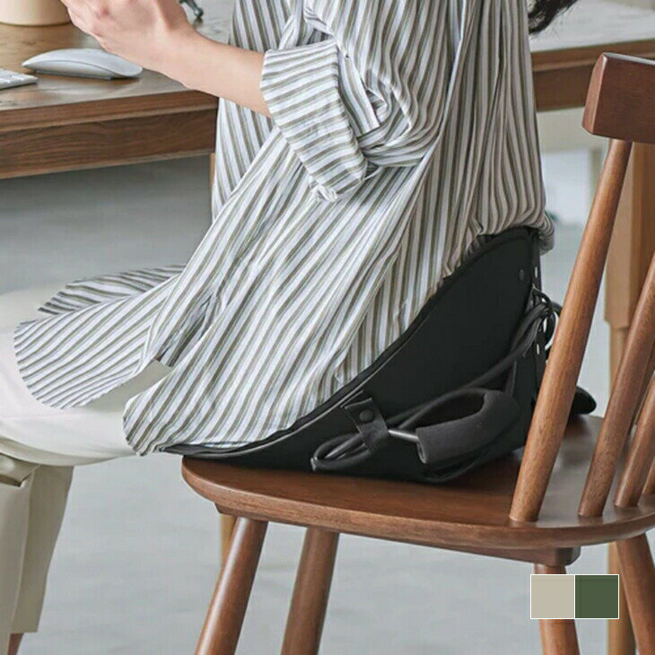 肩甲骨ストレッチチェアー ストレッチチェア 肩甲骨 ストレッチ チューブ