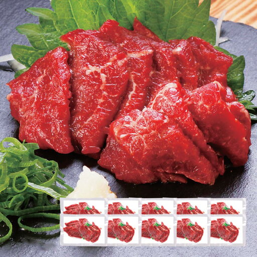 馬刺しスライス赤身 たれ付 60g×10袋 桜肉 馬刺 馬肉 馬刺し 赤身 赤身肉 馬刺しスライス赤身 たれ付 60g×10袋 桜肉 馬刺 馬肉 馬刺し 赤身 赤身肉