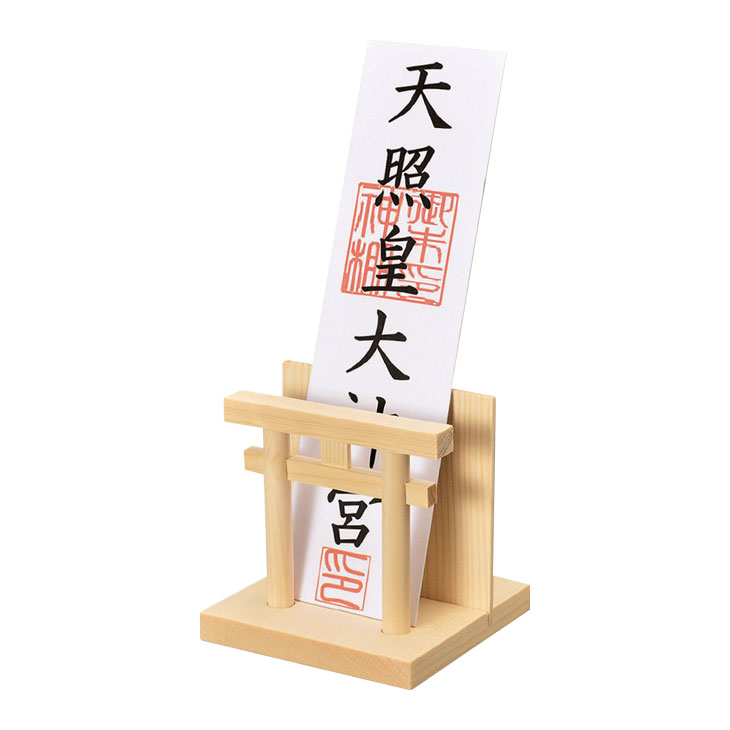 鳥居付きお札立て「たてまつり」 鳥居 お札立て 御札立て お札たて 神札 神札ホルダー 神棚 モダン おしゃれ