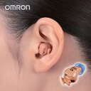 オムロンデジタル式補聴器 イヤメイトデジタル omron オムロン 補聴器 耳穴式 イヤメイト