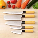中村孝明 和包丁 5本セット 包丁 包丁セット 刺身包丁 刺し身包丁 菜切 菜切り包丁 菜切包丁 万能包丁 小出刃 小出刃包丁 ぺティナイフ ステンレス