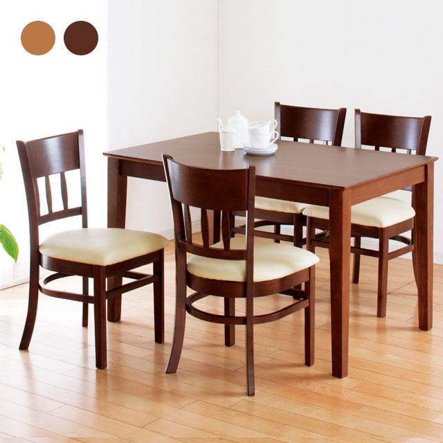 天然木ダイニングシリーズ ダイニング5点セット ダイニングチェアセット ダイニングテーブル 食卓テーブル テーブル チェア セット