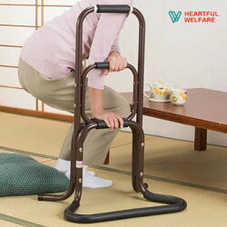 アルミ製らくらく立ち上がり手すり1個