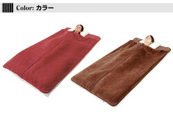 遠赤綿入りあったか寝袋タイプボリューム敷パッド2色組
