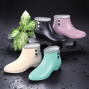 サイドボタンレインブーツ 雨靴 レインブーツレディースショート 長靴 レインブーツレディース レインブーツ レインシューズ レディース 靴 雨 3E 幅広 おし...