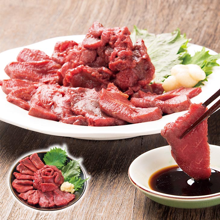 馬刺しとろけるヒレ肉 200g 馬 馬刺 ヒレ肉 馬肉 ヒレ 馬刺し 赤身